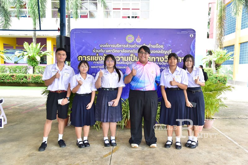 20260817 Academic competition_65.JPG